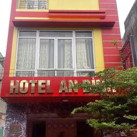 An Binh Hotel Vung Tau Luaran gambar