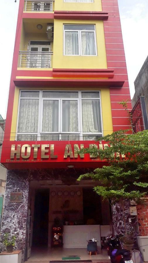 An Binh Hotel Vung Tau Luaran gambar